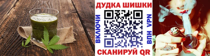 KRAKEN ссылка  Лодейное Поле  Печенье с ТГК конопля 