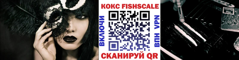 ОМГ ОМГ зеркало  Лодейное Поле  Cocaine Эквадор 