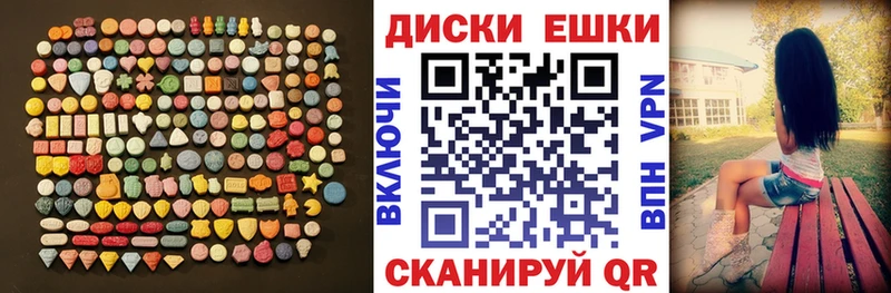 Ecstasy louis Vuitton  МЕГА ссылка  Лодейное Поле 