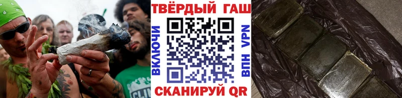 наркота  Лодейное Поле  ГАШИШ гарик 