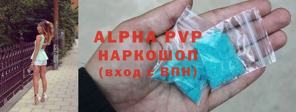 прущая мука Козловка