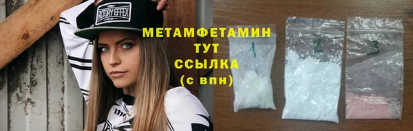 меф Козельск