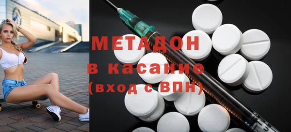 спиды Киреевск