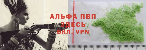 спайс Кодинск