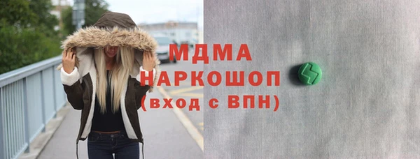меф Козельск