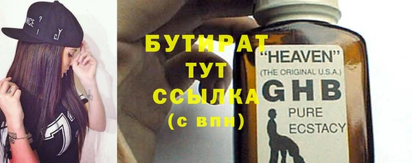 прущая мука Козловка