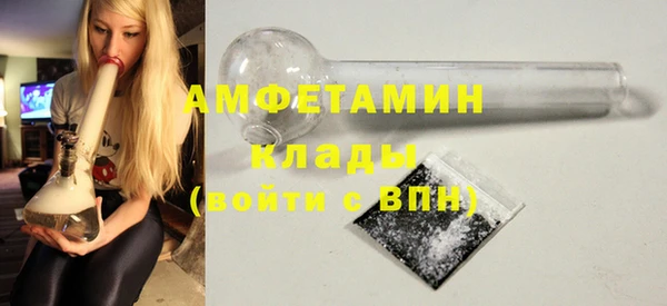 меф Козельск
