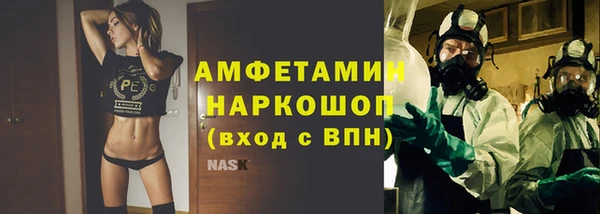 меф Козельск