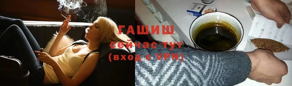спайс Кодинск
