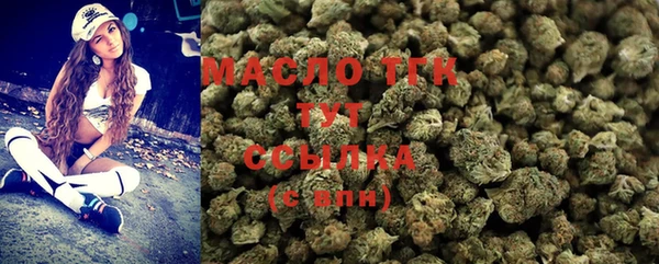 меф VHQ Кинешма