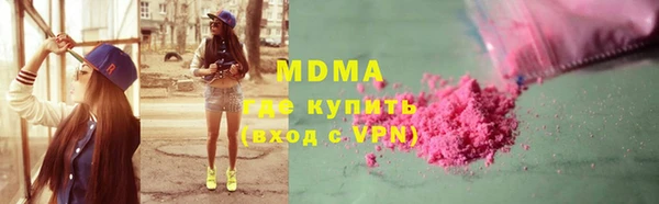меф Козельск