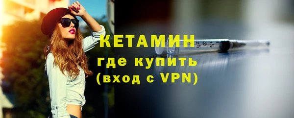 меф Козельск