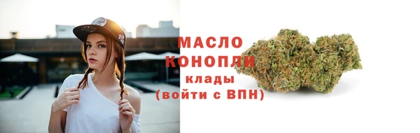 спайс Кодинск