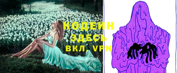 меф Козельск