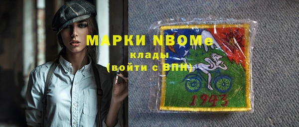 прущая мука Козловка