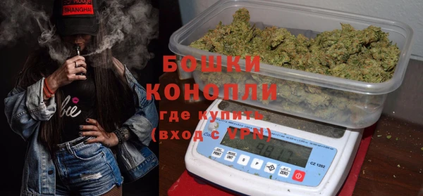 спайс Кодинск