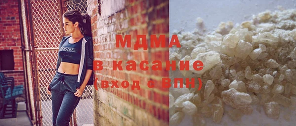 прущая мука Козловка