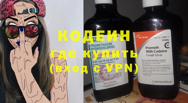 меф Козельск