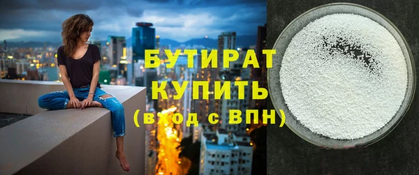 спайс Кодинск
