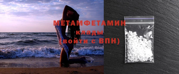 спиды Киреевск