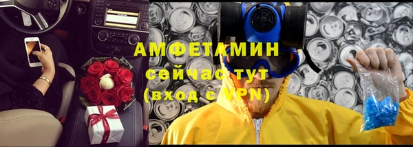 спайс Кодинск
