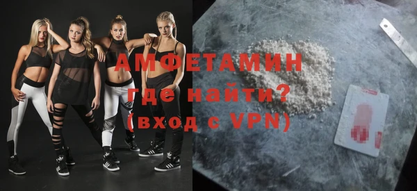 прущая мука Козловка