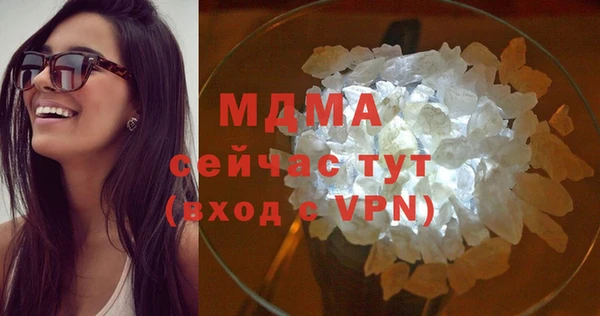 прущая мука Козловка