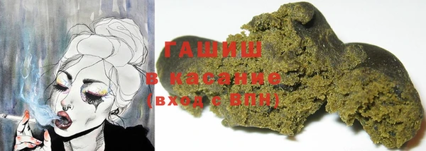 спайс Кодинск