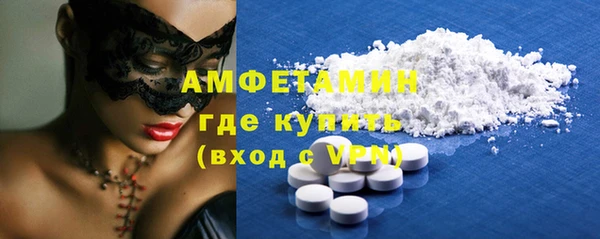 прущая мука Козловка
