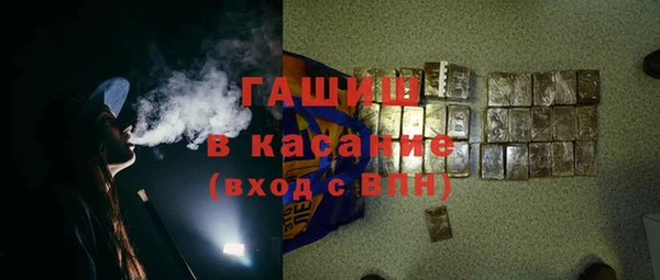 спайс Кодинск