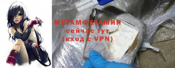 меф Козельск
