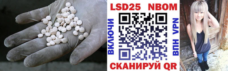 дарк нет какой сайт  Лодейное Поле  ЛСД экстази ecstasy 