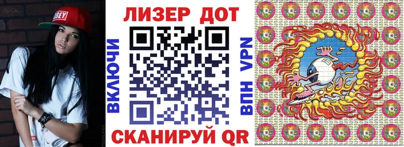 blacksprut сайт Лодейное Поле Марки NBOMe 1,8мг