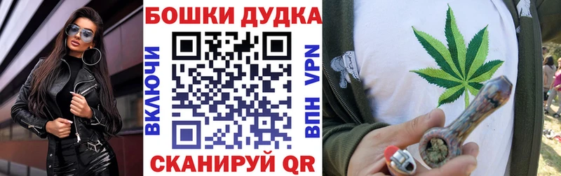 Канабис тримм  цена   Лодейное Поле 